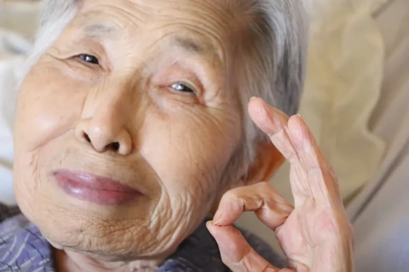 Senior woman smiling